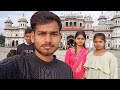 Janakpur Parikrama with Family 🙏 | Janki Mandir, Ram Mandir & Rajdevi Mandir Darshan Vlog