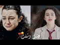 عشت وشفت اليسا اسيا مسلسل اخوتي  