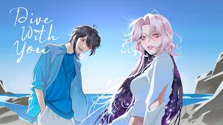 Download lagu Dive with you / Seori (ft. eaJ) | Cover by Lucid ft. @ArkARProject