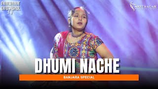 Dhumi Nache I Winter Student Dance Showcase IV I Nrit Sagar Dance Academy I Navi Mumbai
