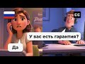Russian Customer Service Call 📞 | Easy Russian Conversation Practice (A2-B1 Level)