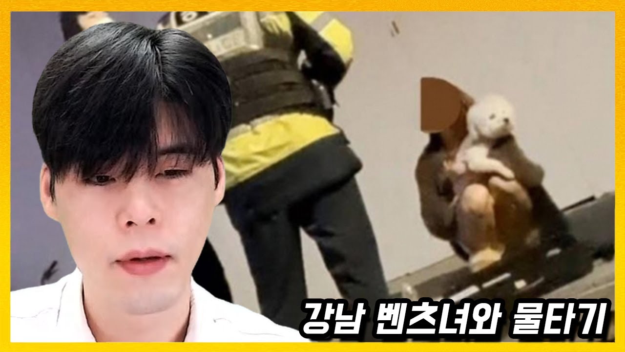 #4 아 속보인다고 ㅋㅋㅋ (2월 둘째 주)