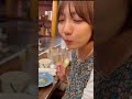 【裏メニュー食べに行った〜❤️】