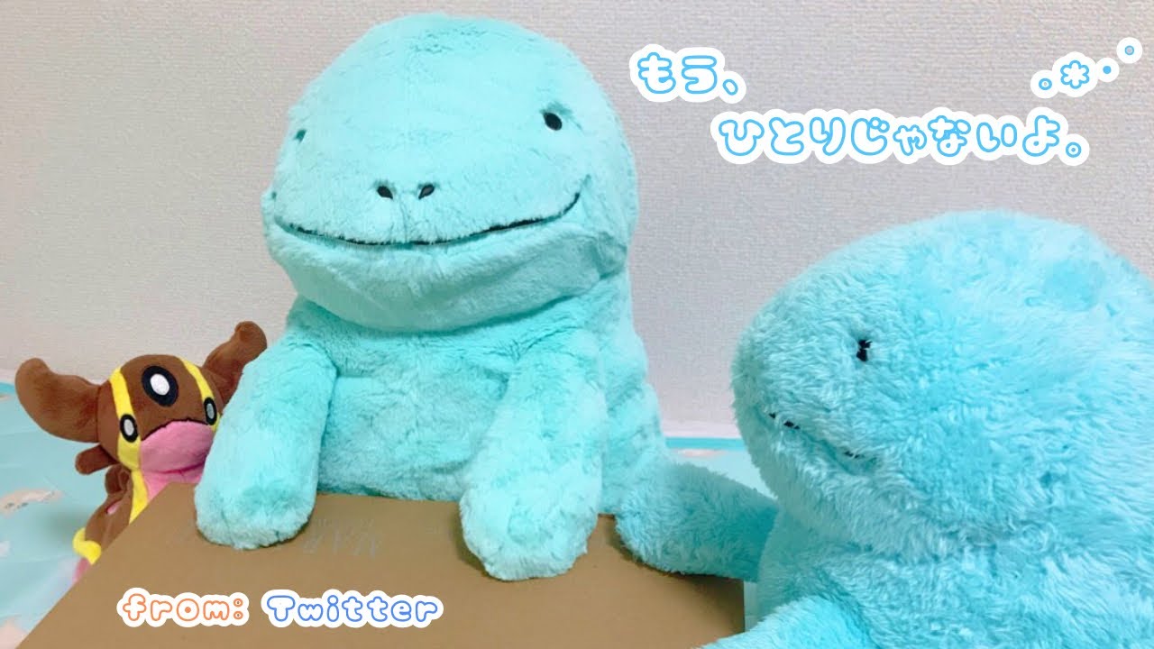 もう、ひとりじゃないよ。