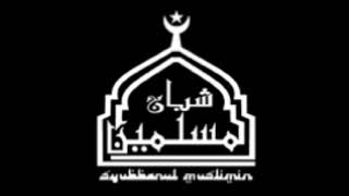 oy adek berjilbab ungu cover by Syubannul Muslimin