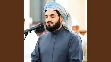 تلاوة بصوت الشيخ محمد رعد الكردي لسورة الحج