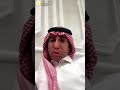 الطايف شهار 