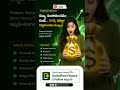 Learn Money Management the Smart Way | #moneymanagement #financialeducation #ytshorts #shorts
