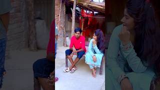 Brother 🧑 Sister drama short video | Bhojpuri song | #shorts #videos #lovestory