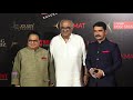 IPS Vishwas Nangare Patil With Producer Boney Kapoor In Lokmat Most Stylish Awards 2021