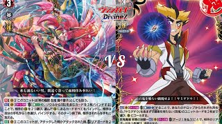 Download lagu [DZ-BT10] Shojodoji VS [DZ-TB01] Thunder of The End, Ikazuchi (D-Standard)