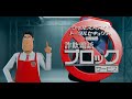 ウイルスバスター トータルセキュリティ プレミアム + 詐欺電話ブロックサービス 製品説明