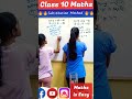 Class 10 Maths: Solving Pair of Linear Equations in Two Variables Using Substitution Method | Short & Fun