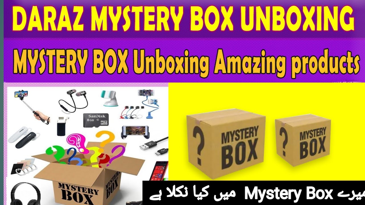 Daraz mystery box unboxing Unboxing daraz mystery box 2 YouTube