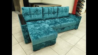 Угловой Диван Трансформер Патрик