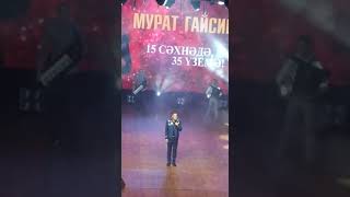 🔥Казан 2022 Рәхмәт тулы залы өчен❤️ май аенда өстәмә концерт була Алла боерса🤲