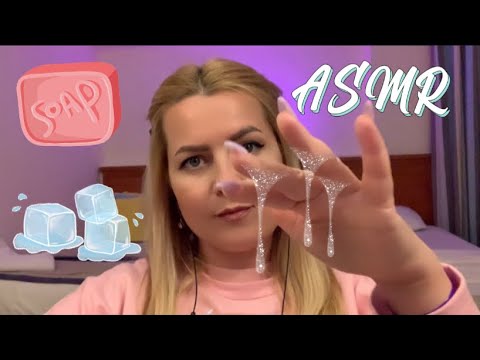 АСМР СПЕЦИАЛЬНО ДЛЯ ТЕБЯ /ГЕЛЬ НА РУКАХ,ЛЁД,МЫЛО,ЗВУКИ РТА 💋ASMR