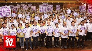 MCA launches committee to monitor Pakatan govt's policies and performance