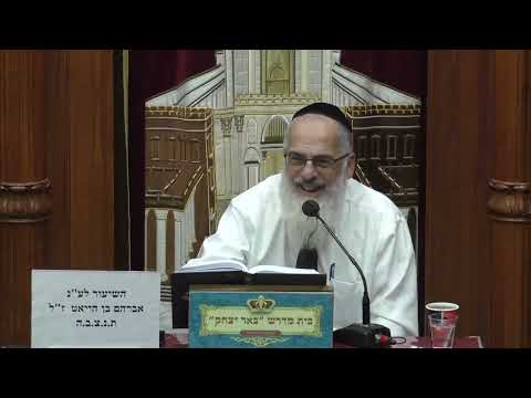 אמונה ובטחון | הרב אליהו רוסתמי | חובת לימוד האמונה - כדי להכניס שמחה בבית - טז' טבת - תשפ"ו