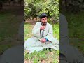 اعقد اكتشاف ف التاريخ