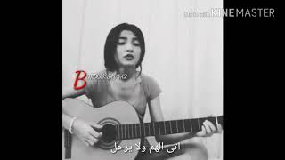 Yar Ben Sana Ne Ettum (Men Deyilem)😊