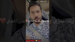 تصميمي حبيبي علي الخالدي ️️️️ صباح الخير 