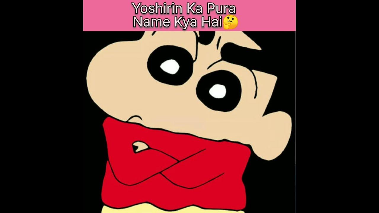 Yoshirin Ka Pura Name Kya Hai shorts YouTube ritika-naam-ka-matlab-ritika-naam-ka-matlab-kya-hai-ritika-naam-ka