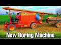 Borewell Drilling | Boring Machine Full Fitting | Without Water Checking Methods | Gurpal Vlogs