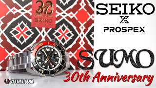 Seiko Prospex SUMO SPB247J1 Phi Ta Khon 30th Anniversary - YouTube
