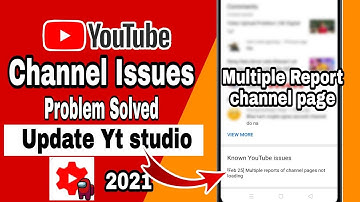 YouTube Issue | Multiple Report of channel page not loading