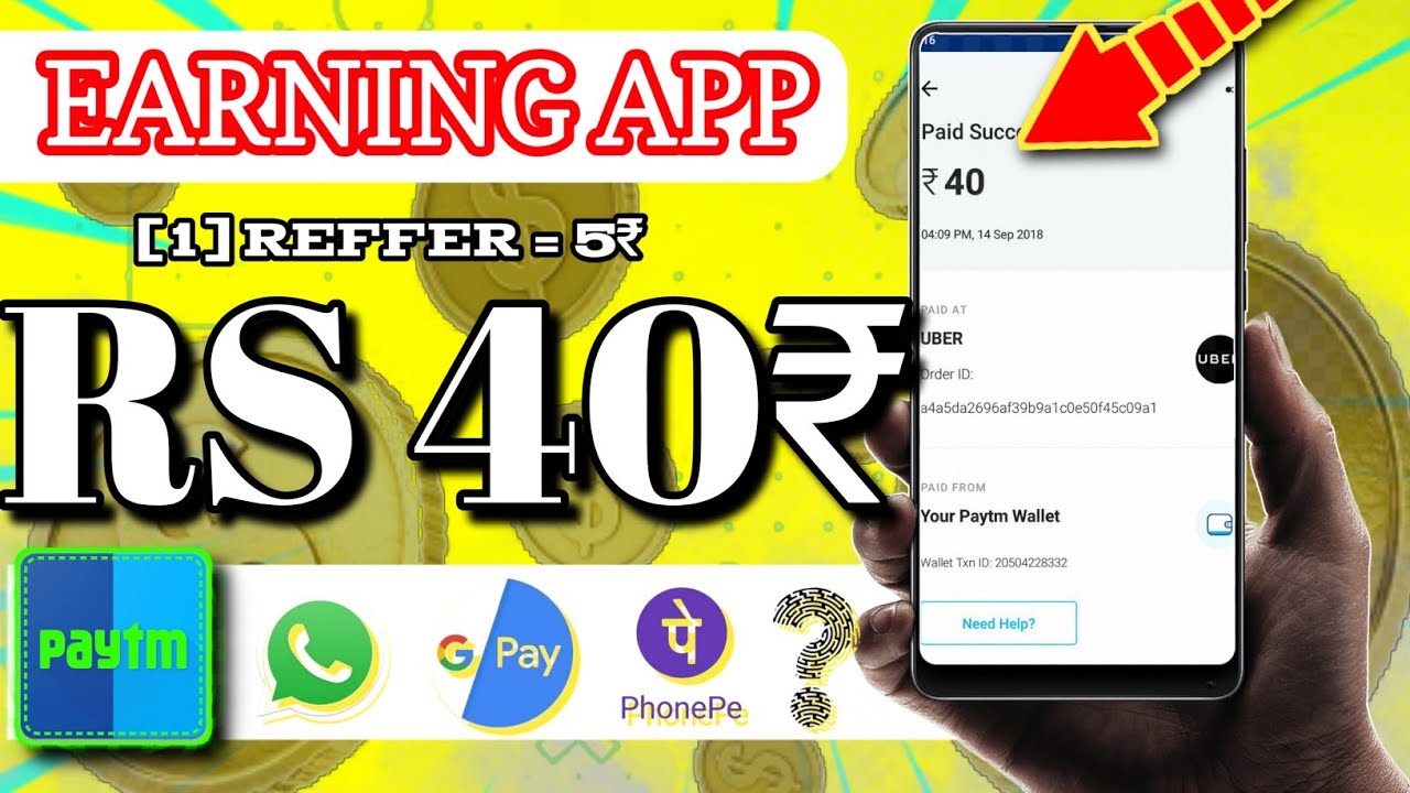 ⚠️ video watch and earn Paytm cash