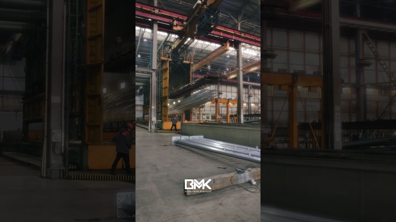 ♨️Горячее цинкование от BMK