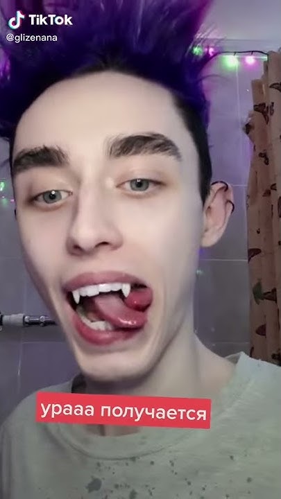Он отрезал язык - YouTube