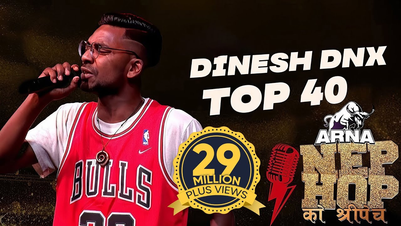 Intu Mintu London By Dinesh DNX || ARNA Nephop Ko Shreepech || Full Individual Performance || TOP 40