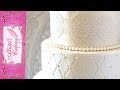 Quilted Lace Wedding Cake