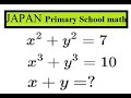 98% Failed to Solve This Math