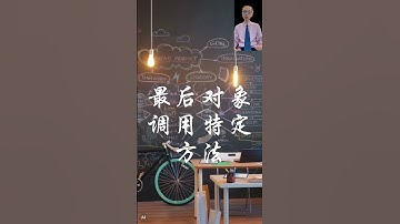 今天咱聊聊 Python 编程这事儿，说白了，就是搭积木，但得搭出个“高情商”的活儿！