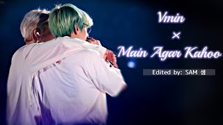 Best Vmin Fmvmain Agar Kahoo Song