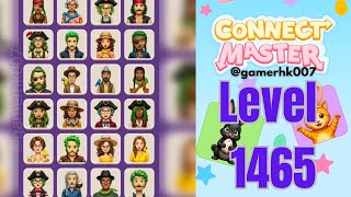 Connect Master level 1465 hard level Walkthrough Solution 