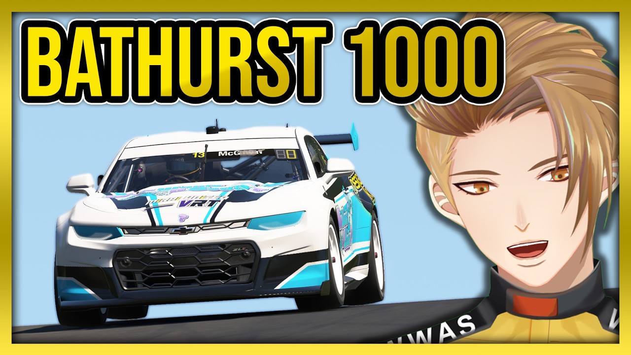 iRacing Bathurst 1000
