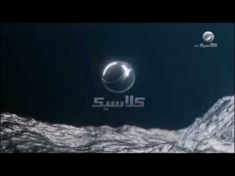 فاصل بحلة جديدة قناة روتانا كلاسيك جديد 2021 بدون تلفاز 1