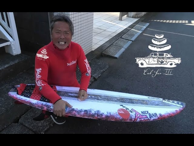 57歳パイセンがJOISTIKの最新モデル