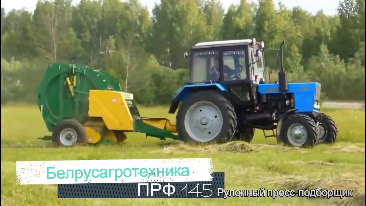 Шкив прф 145