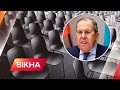 🟨 ЛАВРОВ ВТІК із саміту G20: як міністри ЗАЦЬКУВАЛИ та оголосили БОЙКОТ політику РФ