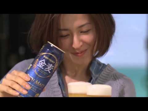 【檀れい】出演CM　サントリー金麦『風に吹かれて』篇