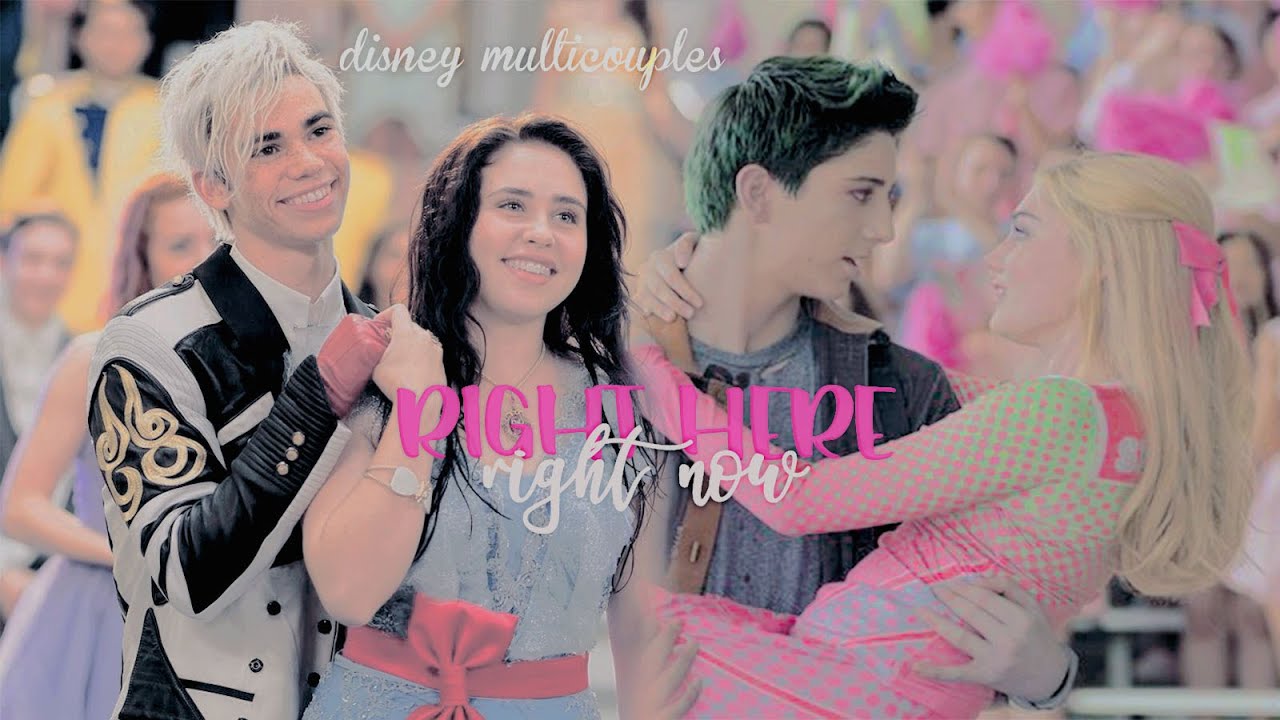 Disney multicouples || Right here right now