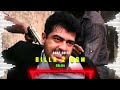 Top 10 Ajith Vs Vijay BGM | Best BGM'S || Goat Editz Mp3 Song