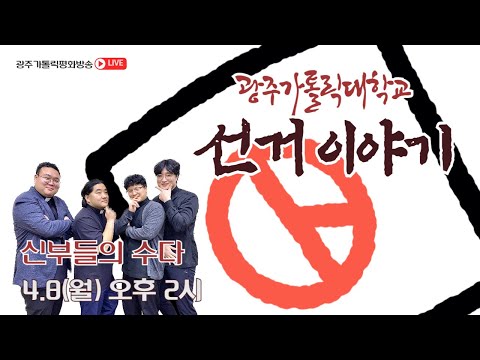영상썸네일