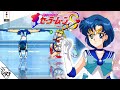 Pretty Soldier Sailor Moon S (3DO 1995) - Sailor Mercury [Playthrough/LongPlay]