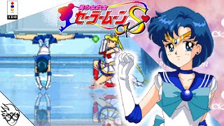 Pretty Soldier Sailor Moon S (3DO 1995) - Sailor Mercury [Playthrough/LongPlay]